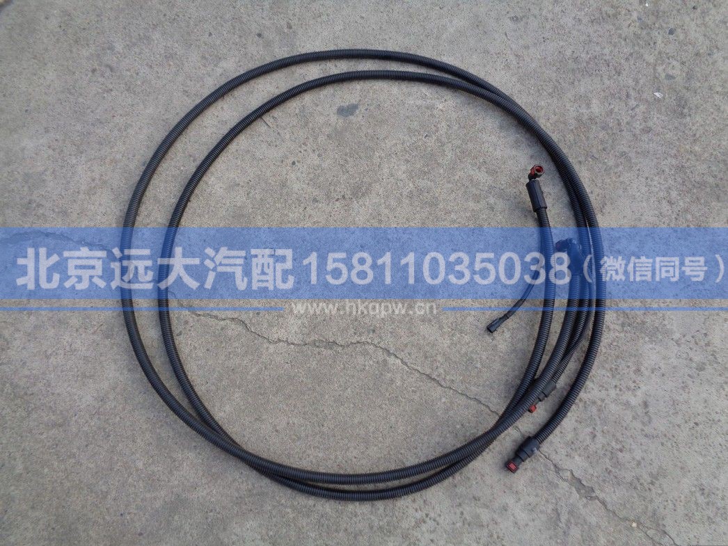 H012500000114,,北京远大汽车配件有限公司