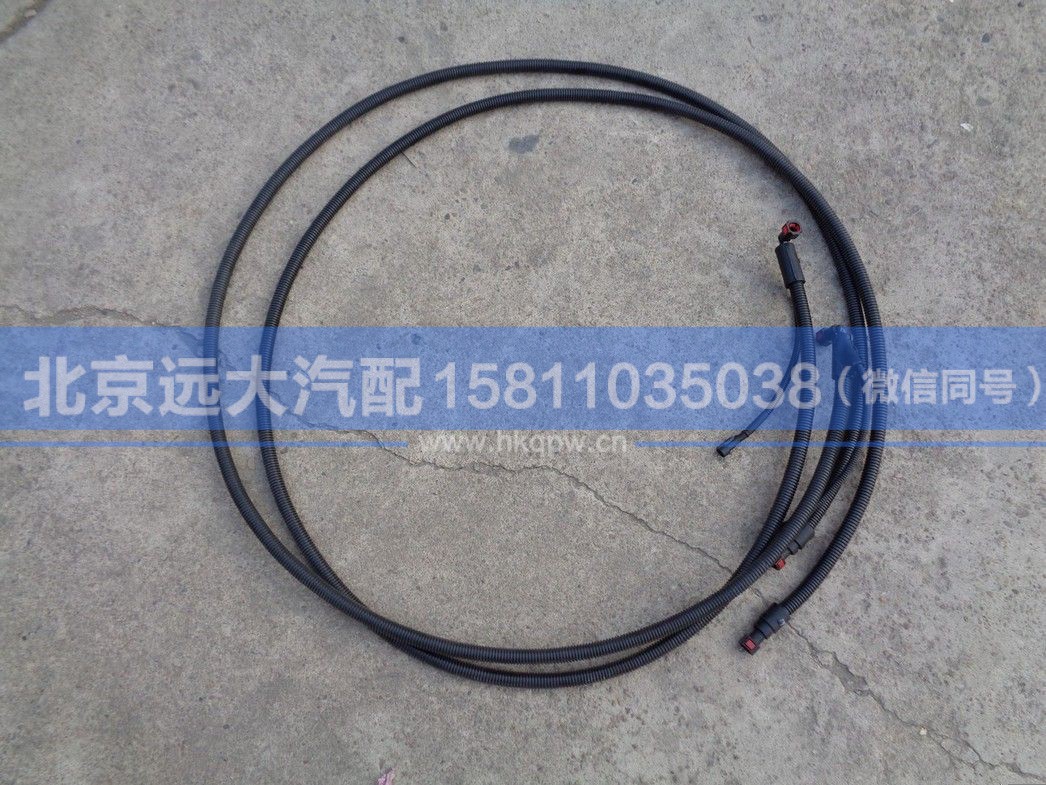 H012500000114,,北京远大汽车配件有限公司