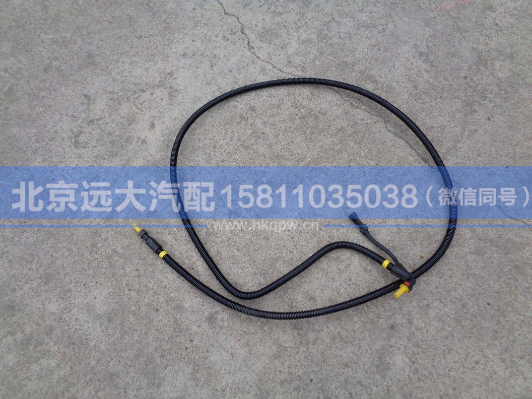 H012500000114,,北京远大汽车配件有限公司