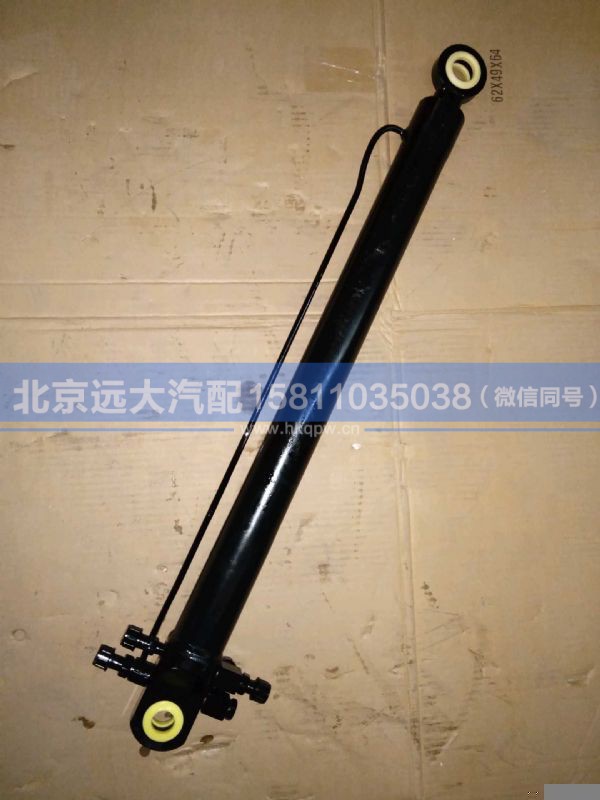 5003910-C4300,,北京远大汽车配件有限公司