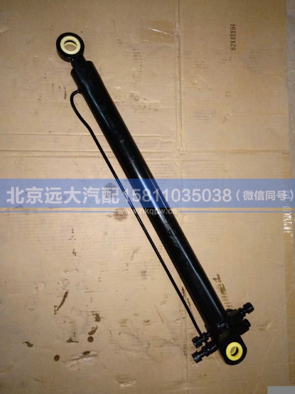 5003910-C4300,,北京远大汽车配件有限公司