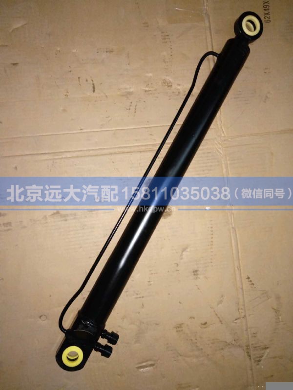 5003920-C4300,,北京远大汽车配件有限公司