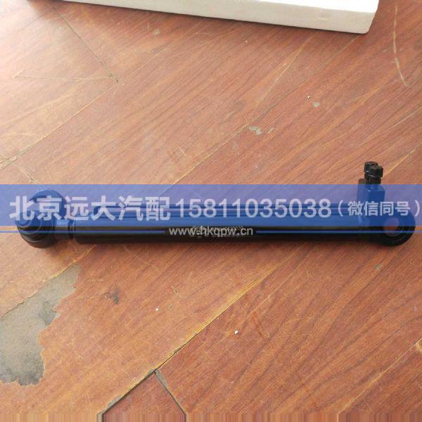 DZ1640820020,,北京遠大汽車配件有限公司