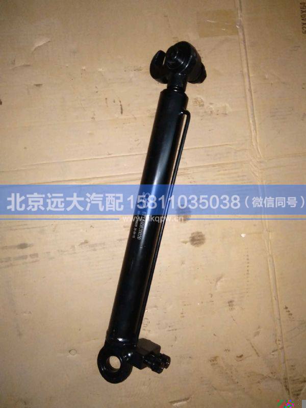 DZ1640820020,,北京遠大汽車配件有限公司