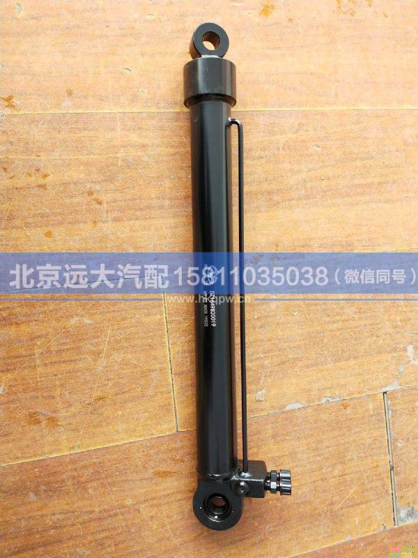 DZ1649820019,,北京远大汽车配件有限公司