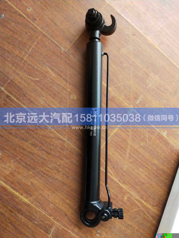DZ93259820132,,北京遠大汽車配件有限公司