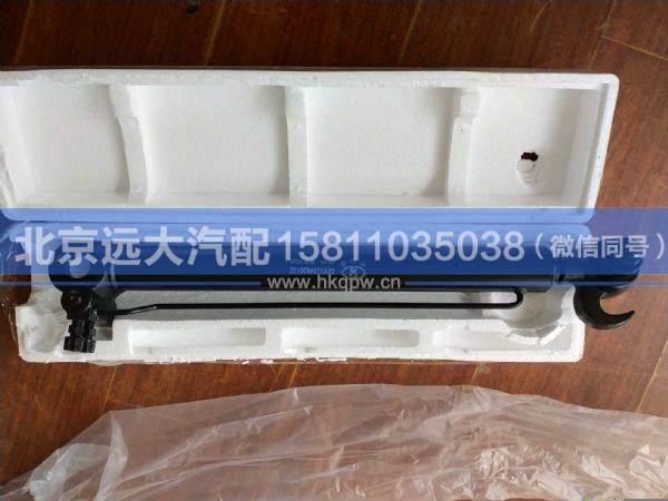 DZ93259820132,,北京遠大汽車配件有限公司