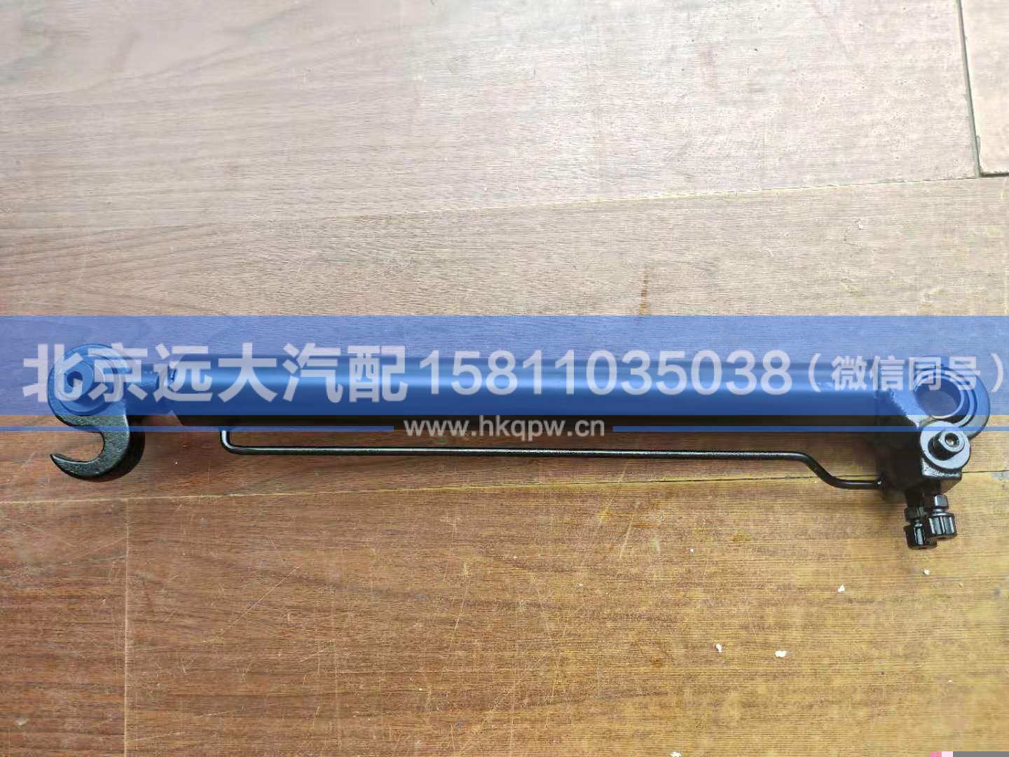 SZ182000788,,北京遠(yuǎn)大汽車配件有限公司