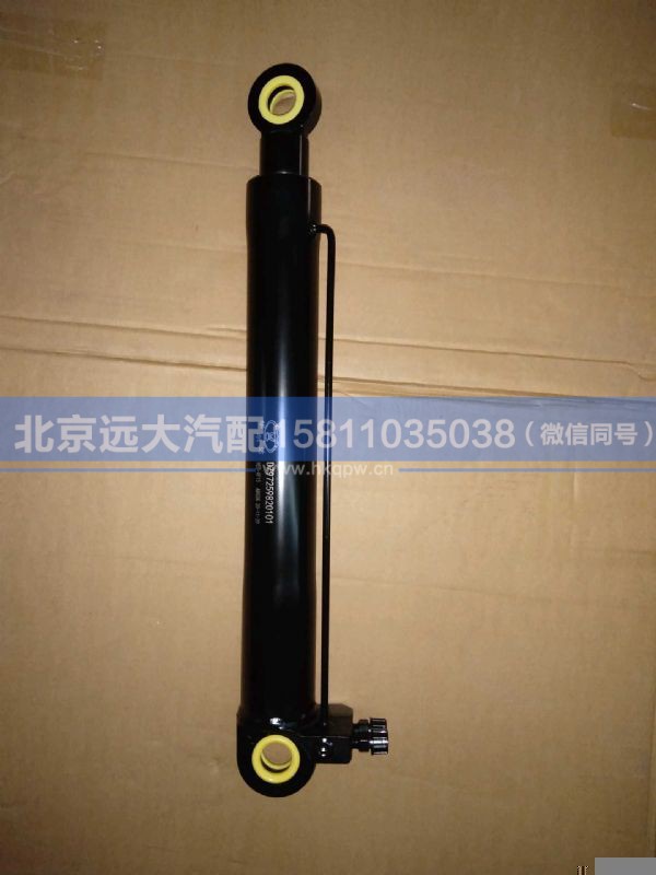 DZ97259820101,,北京远大汽车配件有限公司