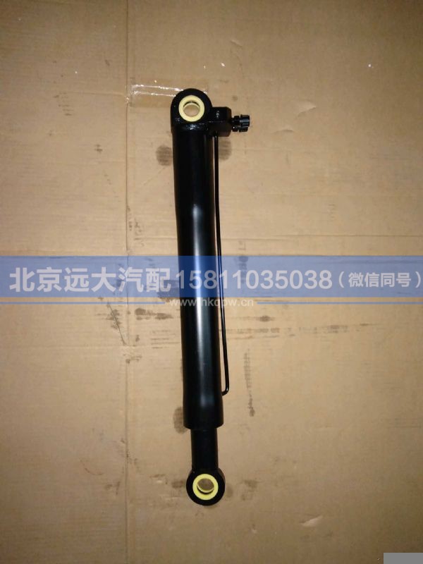 DZ97259820103,,北京远大汽车配件有限公司