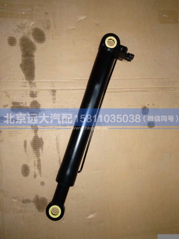 DZ97259820103,,北京远大汽车配件有限公司