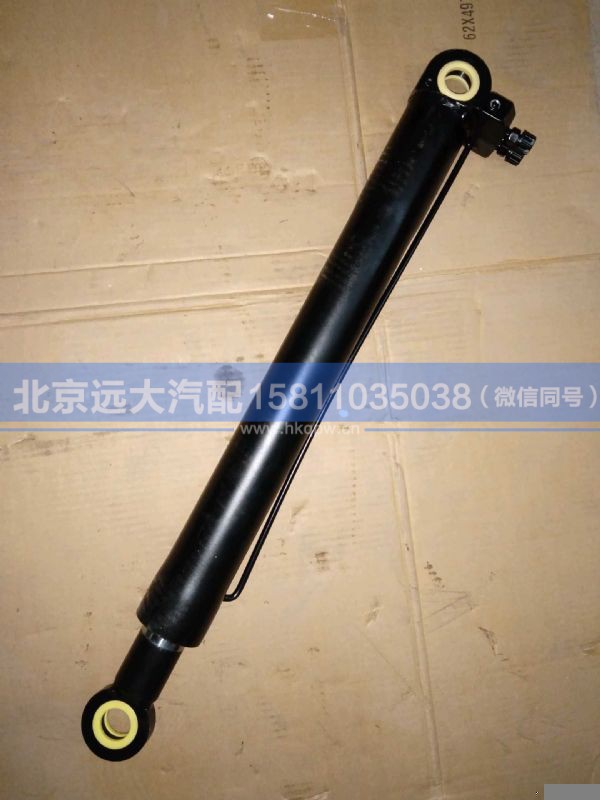 DZ97259820104,,北京远大汽车配件有限公司