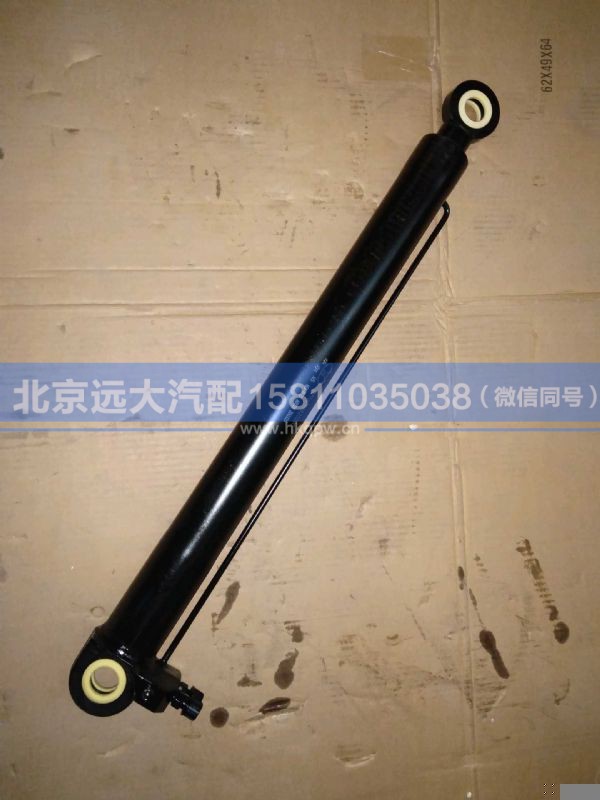 DZ96259820300,,北京远大汽车配件有限公司