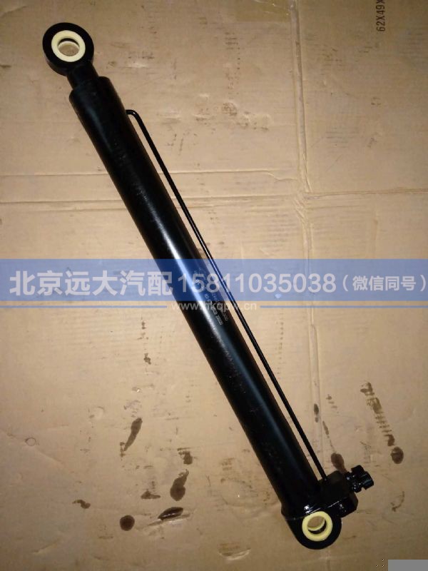 DZ96259820300,,北京远大汽车配件有限公司