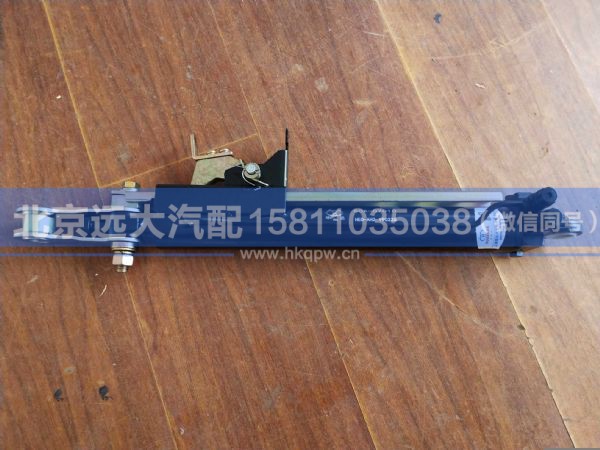 50A-09010,,北京远大汽车配件有限公司