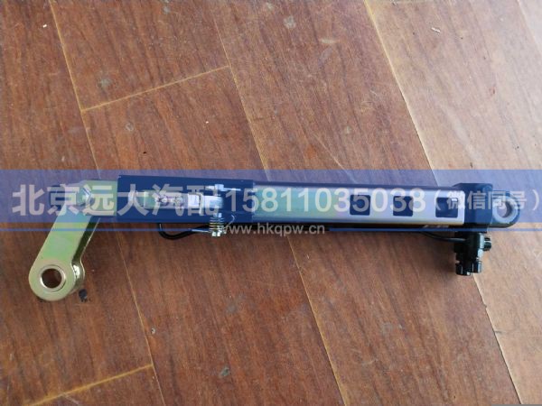 50A-09010,,北京远大汽车配件有限公司