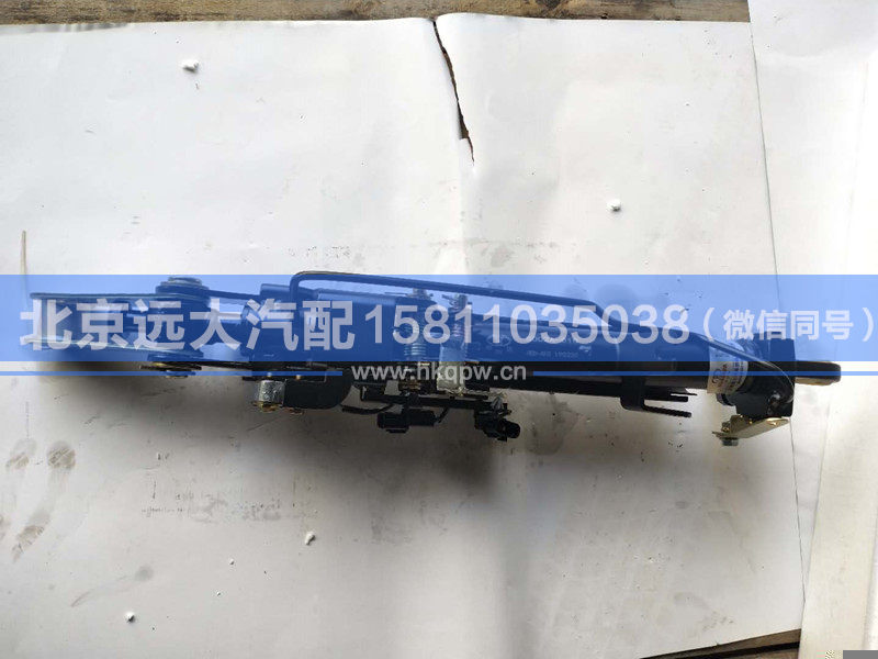 5002A-010,,北京远大汽车配件有限公司