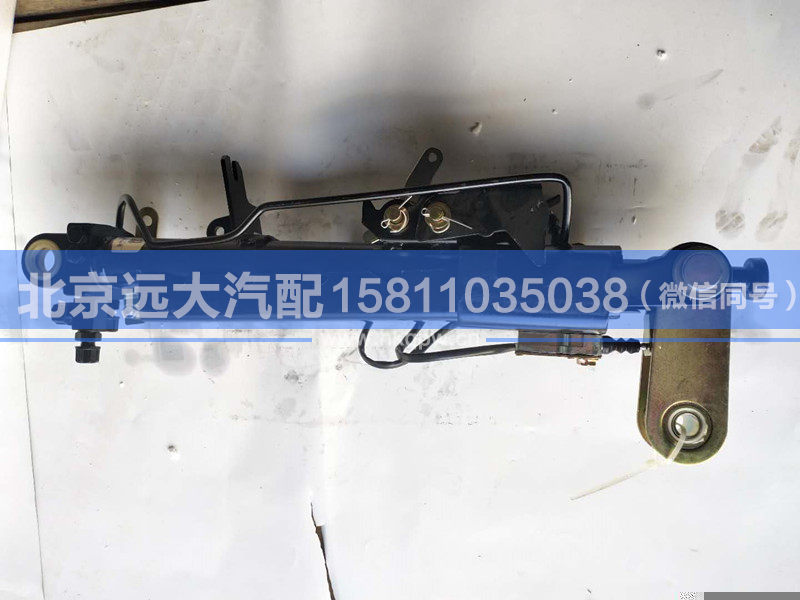 5002A-010,,北京远大汽车配件有限公司