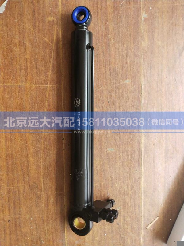 50A-07010,,北京远大汽车配件有限公司