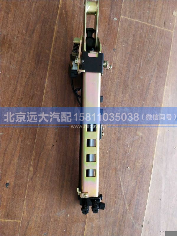 50A-08010-A,,北京远大汽车配件有限公司