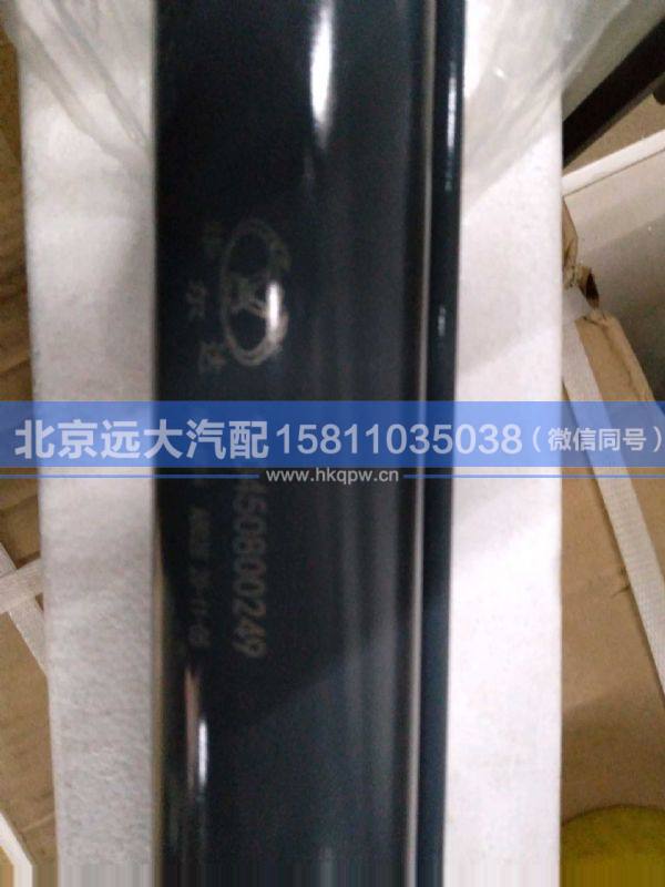 100450800249,,北京遠(yuǎn)大汽車配件有限公司