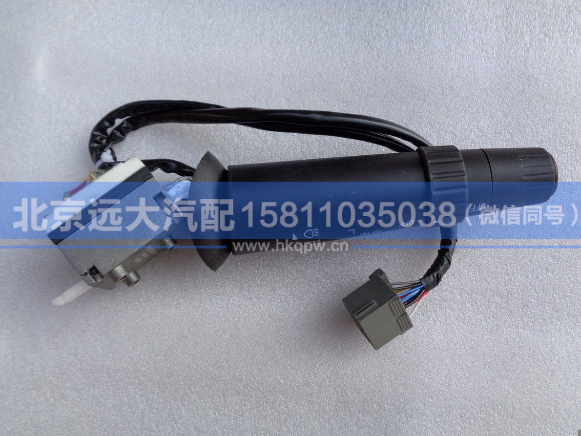 H0373010300A0,,北京远大汽车配件有限公司