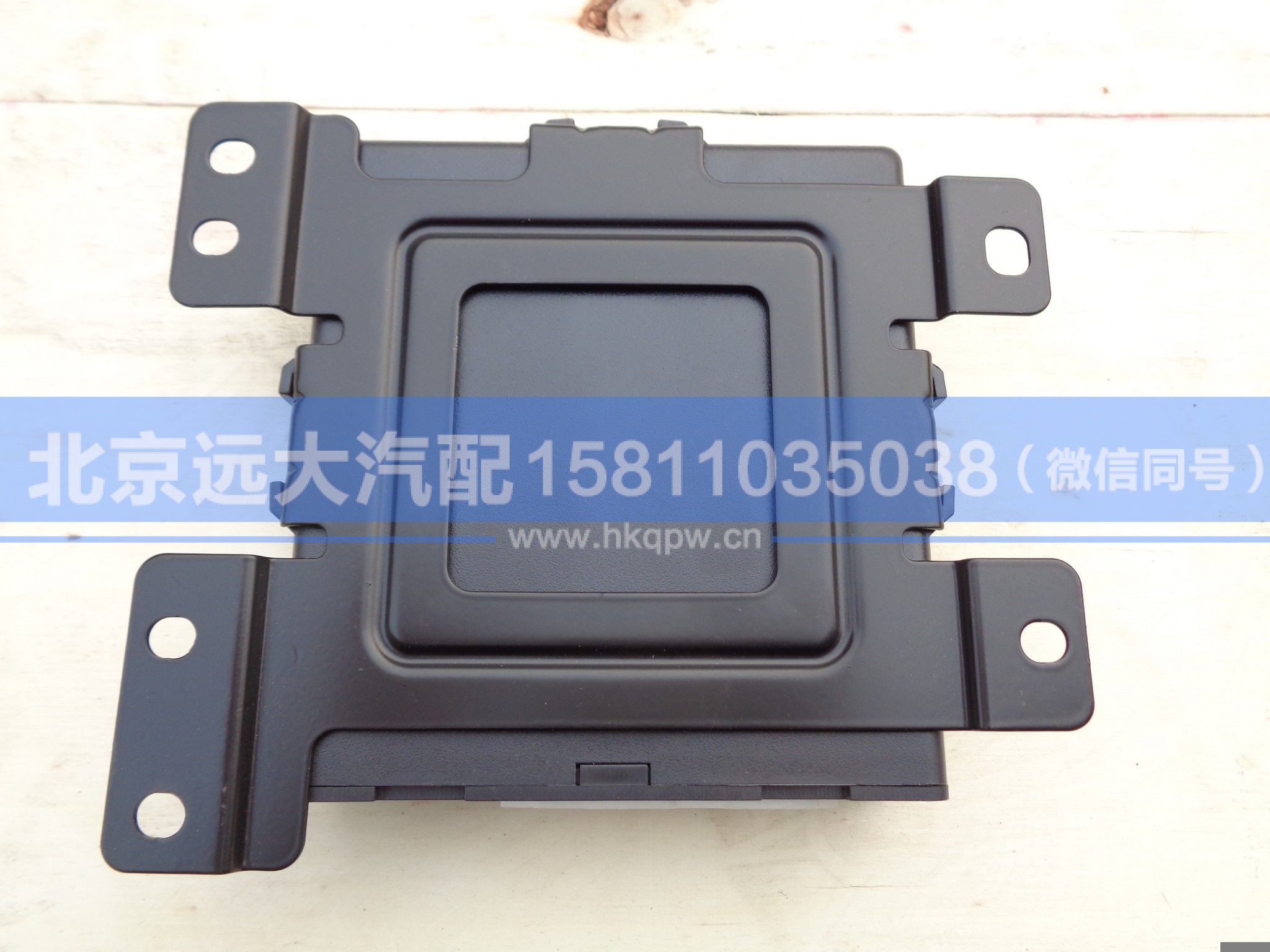 H0385010001A0,,北京远大汽车配件有限公司