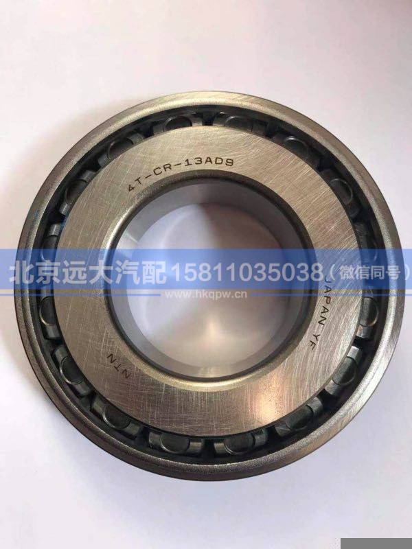 30313D,,北京远大汽车配件有限公司