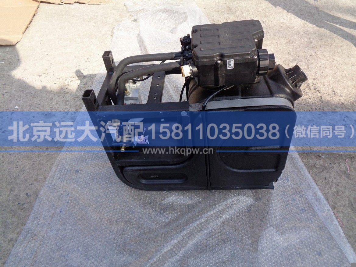 H4125124018A0,,北京远大汽车配件有限公司