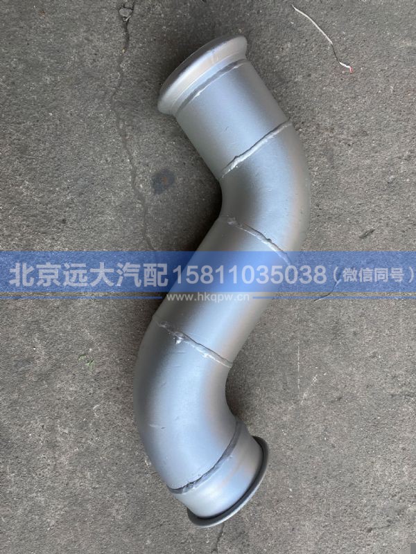 H1120080033A0,,北京远大汽车配件有限公司