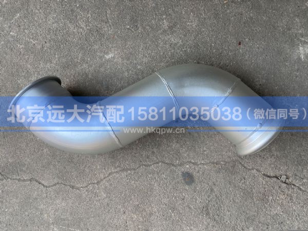 H1120080033A0,,北京远大汽车配件有限公司