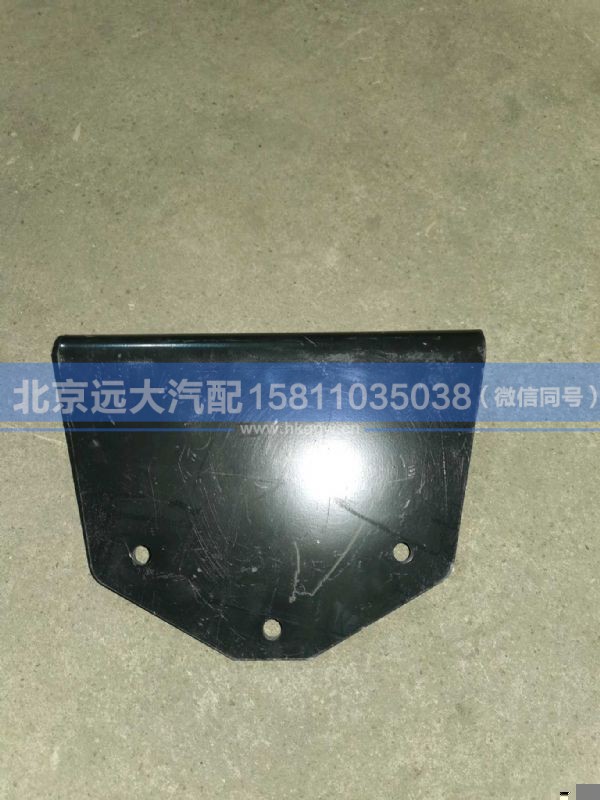 H0220420421A0,,北京远大汽车配件有限公司