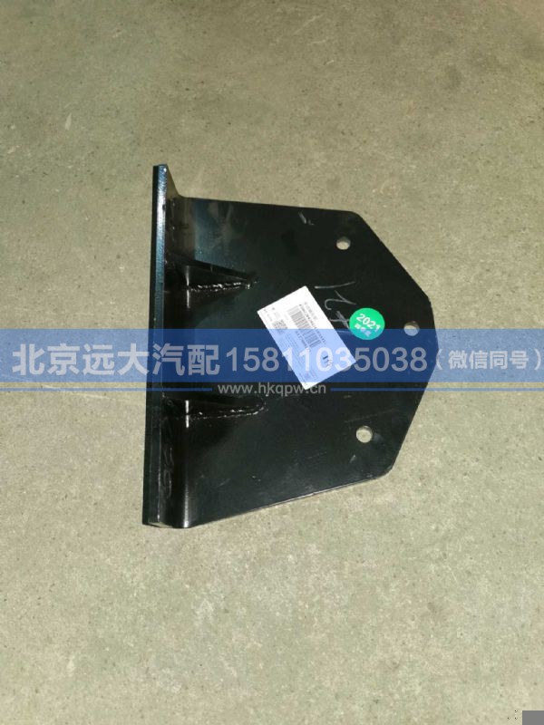 H0220420421A0,,北京远大汽车配件有限公司