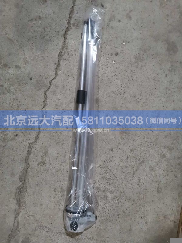 H4381030037A0,,北京远大汽车配件有限公司