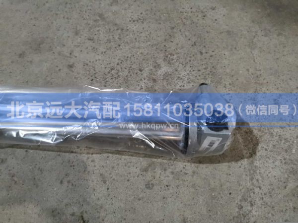 H4381030037A0,,北京远大汽车配件有限公司
