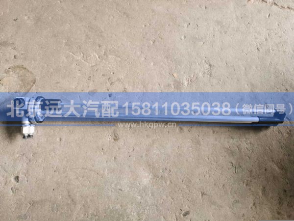 H438100000015,,北京远大汽车配件有限公司