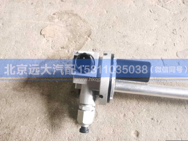 H438100000015,,北京远大汽车配件有限公司