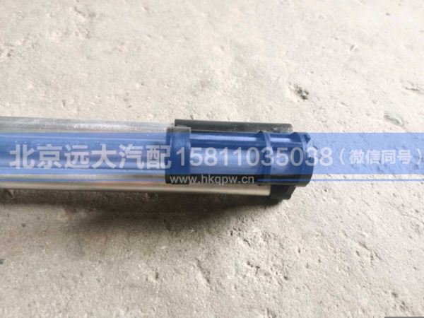 H438100000015,,北京远大汽车配件有限公司