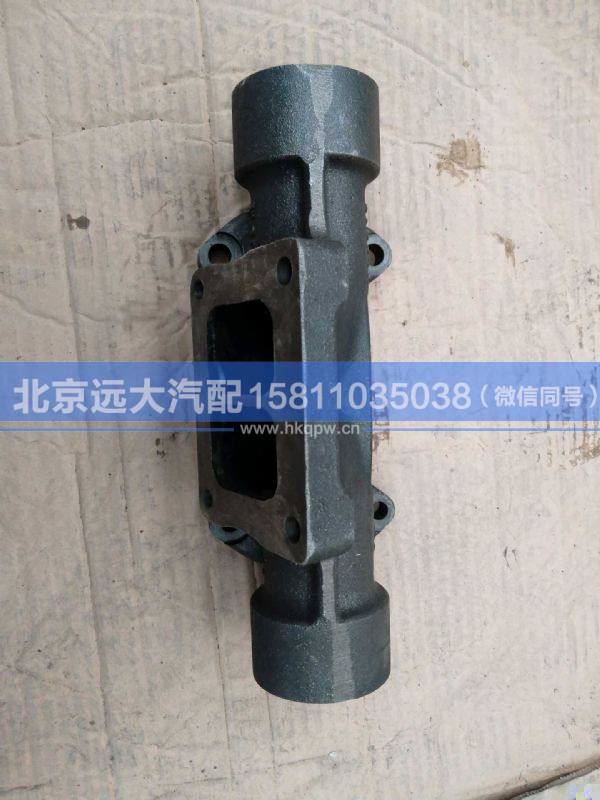 612630110003,,北京遠(yuǎn)大汽車配件有限公司