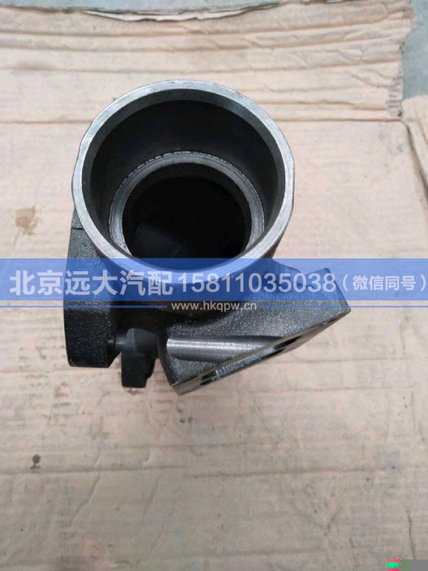 612630110003,,北京遠(yuǎn)大汽車配件有限公司