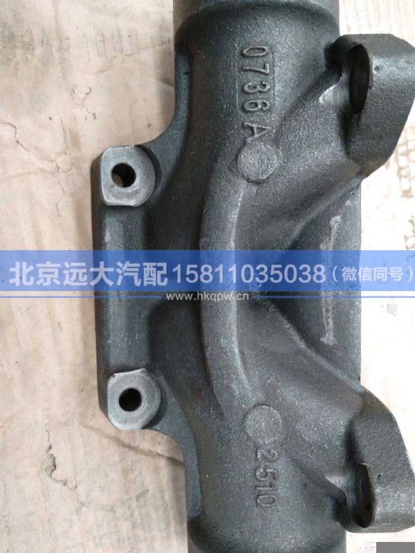 612630110003,,北京遠(yuǎn)大汽車配件有限公司