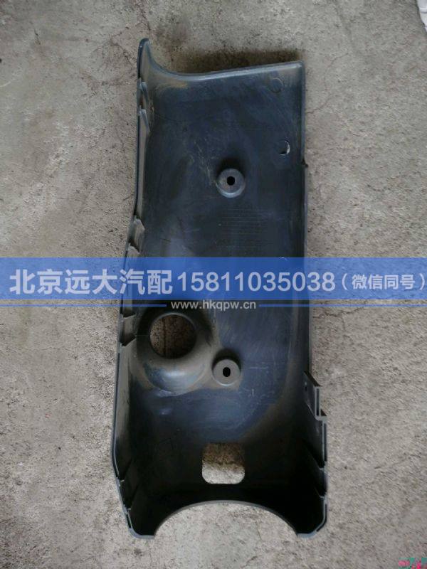 1B24937300042,,北京远大汽车配件有限公司