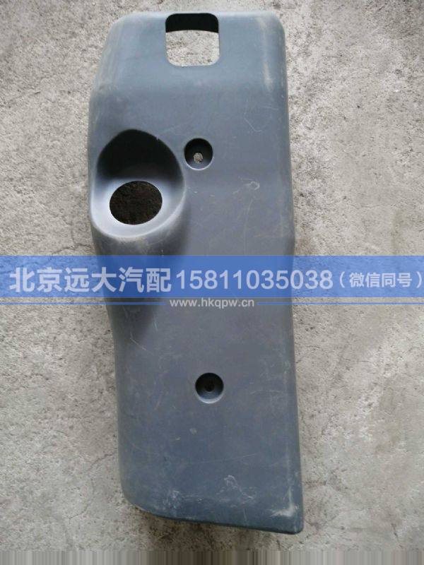 1B24937300042,,北京远大汽车配件有限公司