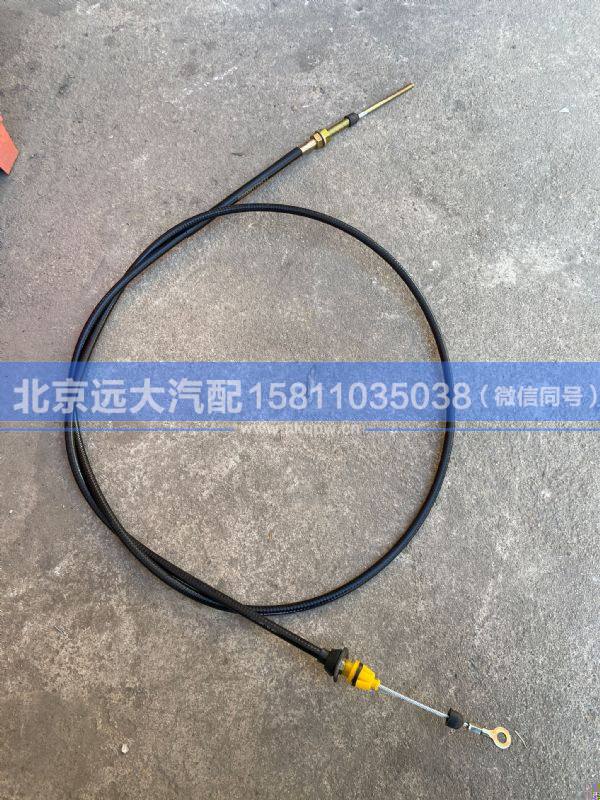 1124111800002,,北京远大汽车配件有限公司