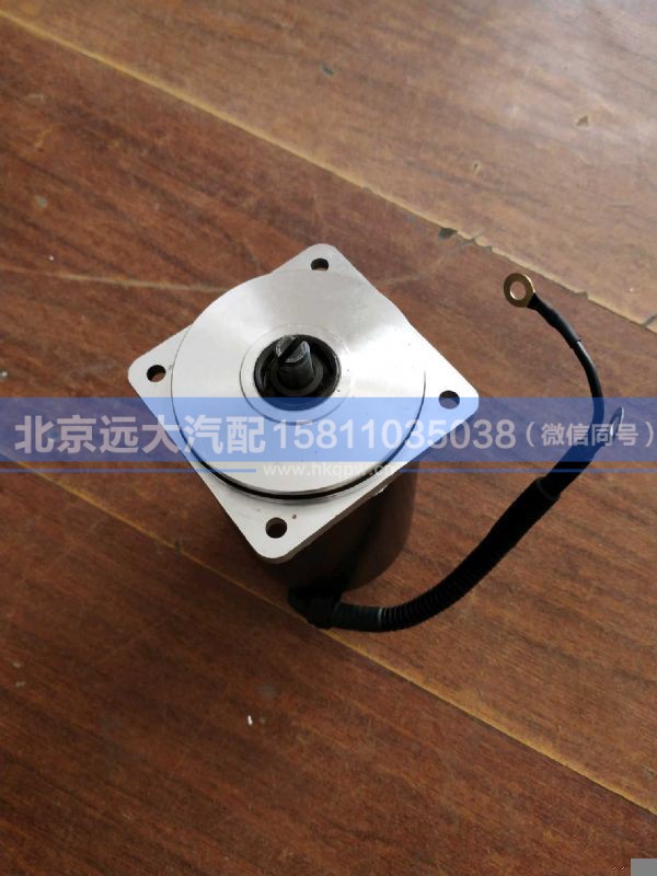502BAA00001,,北京远大汽车配件有限公司