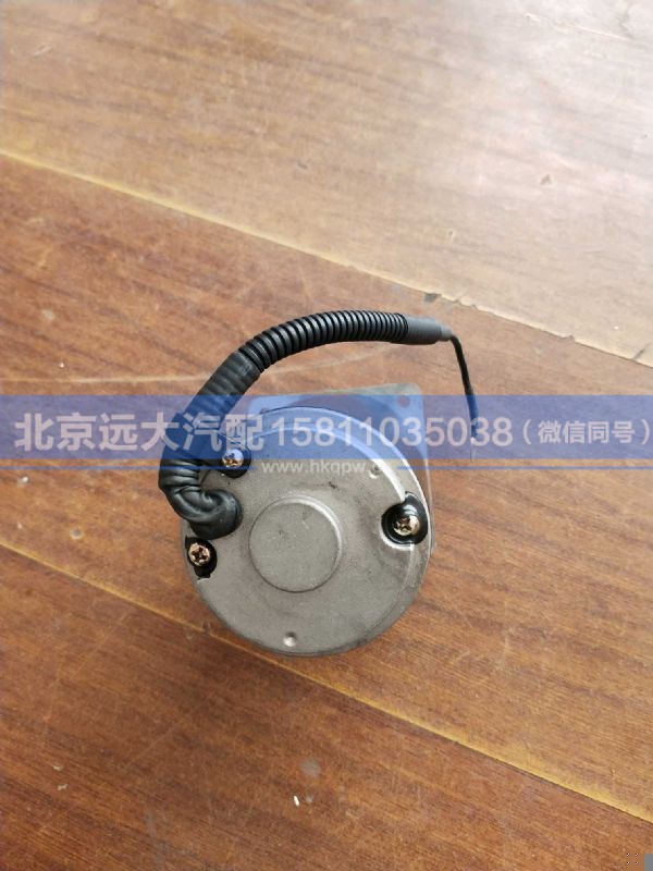 502BAA00001,,北京远大汽车配件有限公司