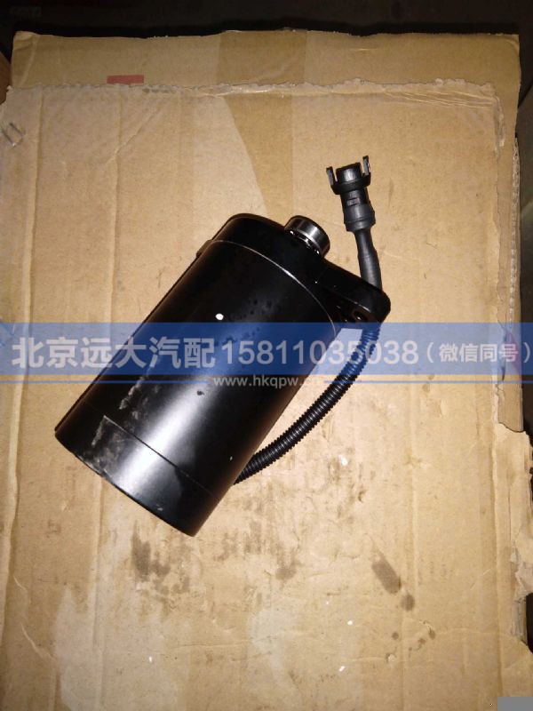 5001150-D979E,,北京远大汽车配件有限公司