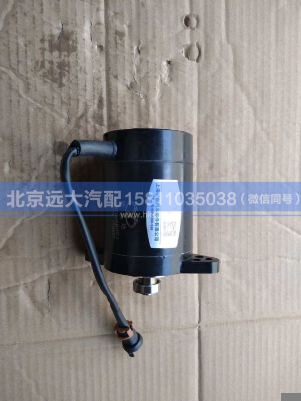 5002070AB35J/B,,北京远大汽车配件有限公司