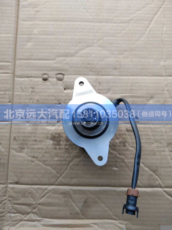 5002070AB35J/B,,北京远大汽车配件有限公司