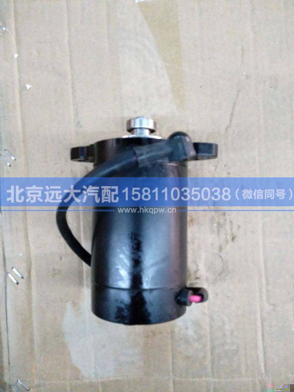 DZ1649820020,,北京远大汽车配件有限公司